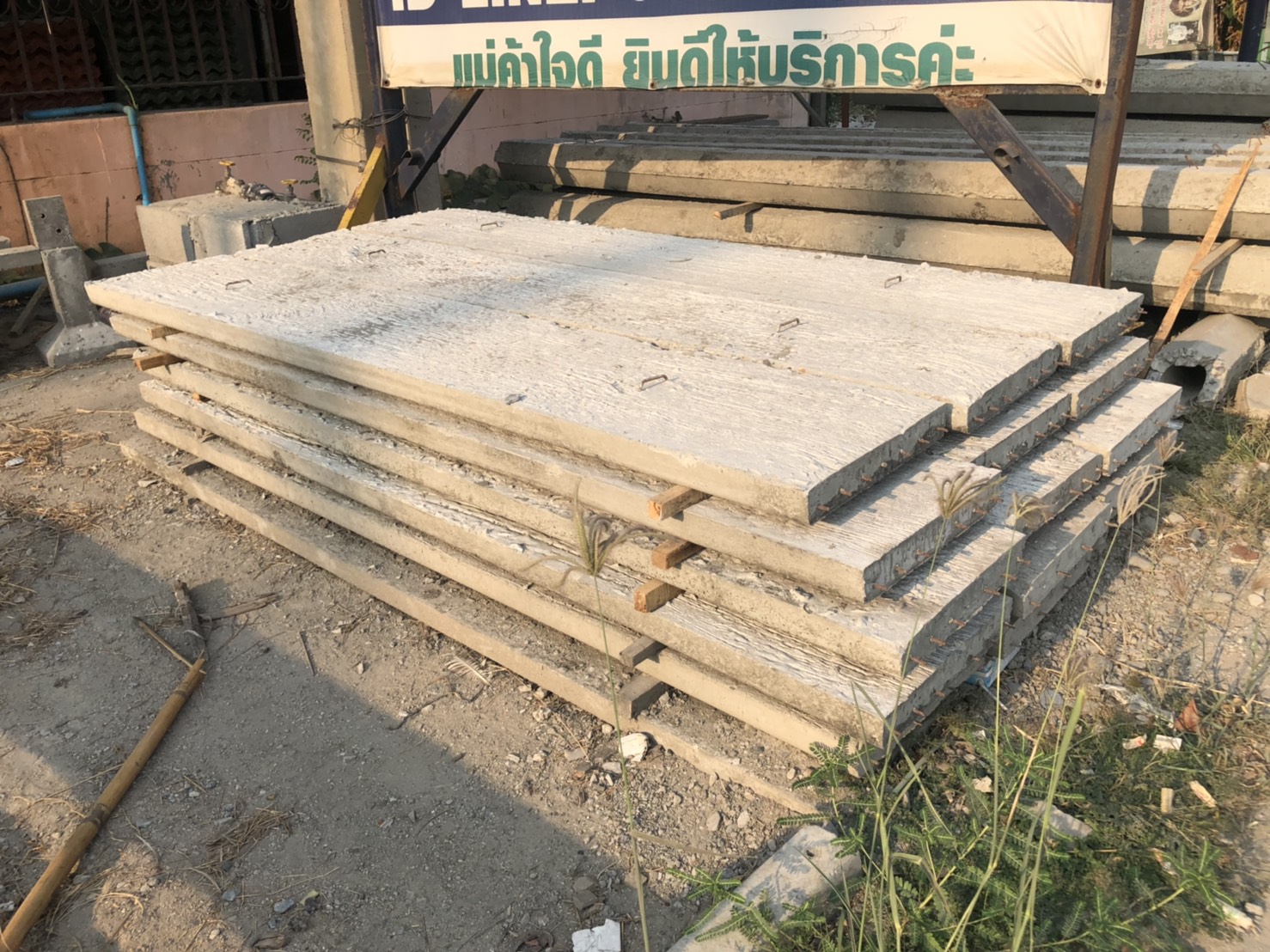 แผ่นพื้นคอนกรีตอัดแรงราคาถูกที่สุด - Image 2