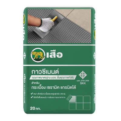 เสือ กาวซีเมนต์ เขียว สำหรับกระเบื้องเซรามิค แกรนิตโต้
