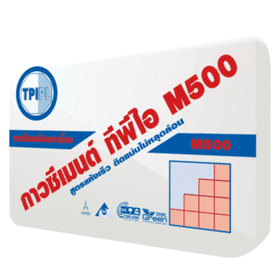 กาวซีเมนต์ ทีพีไอ (M500)