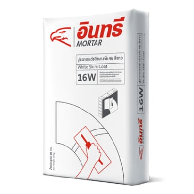 ปูนอินทรี ฉาบแต่งผิวบาง พิเศษ 16W (สกิมโค้ท) สีขาว