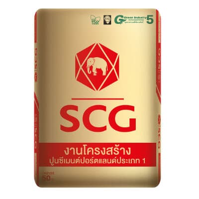 ปูนงานโครงสร้าง