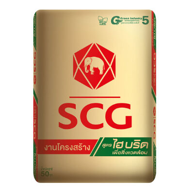 ปูนงานโครงสร้าง เอสซีจี สูตรไฮบริด (ปูนซีเมนต์ถุง 50 กก.)