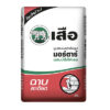 เสือ-มอร์ตาร์-ปูนซีเมนต์สำเร็จรูป-ฉาบละเอียด