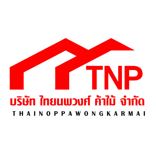 ไทยนพวงศ์ค้าไม้ ขายวัสดุก่อสร้างทุกชนิด