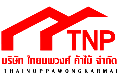 ไทยนพวงศ์ค้าไม้ ขายวัสดุก่อสร้างทุกชนิด
