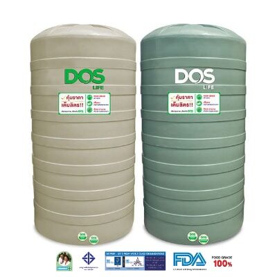 ถังเก็บน้ำบนดิน DOS PORCIO