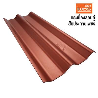 กระเบื้องตราเพชรลอนคู่ - Image 3